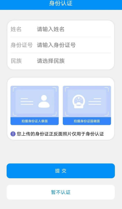 1680677864304793.jpg 未命名-3.jpg