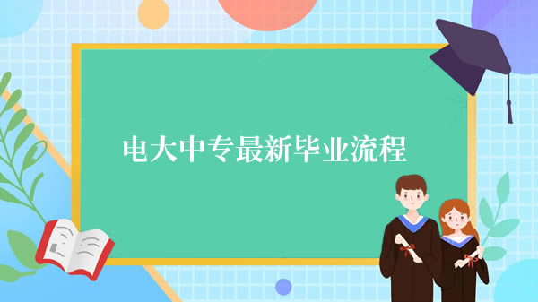 1681449463834996.jpg 未命名-3.jpg