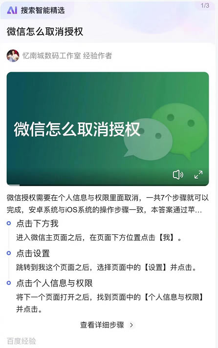 1684124258123150.jpg 未命名-4.jpg