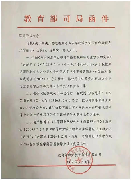 1685084134152859.jpg 未命名-5.jpg