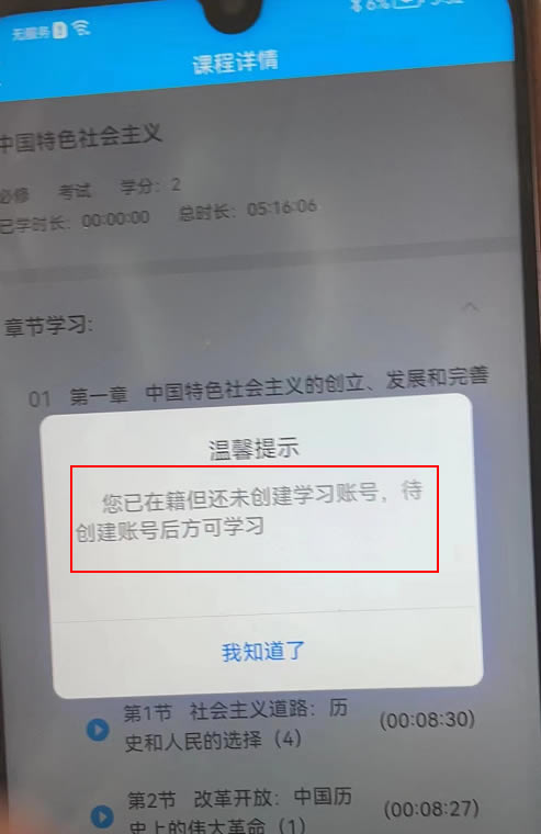 1685344426165756.jpg 未命名-1.jpg