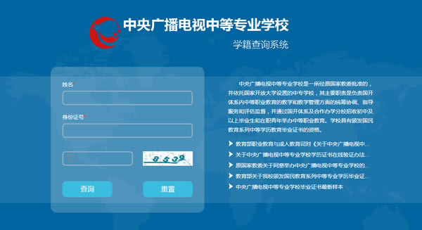 1687567077195468.jpg 未命名-2.jpg