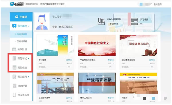 1687567233143850.jpg 未命名-4.jpg