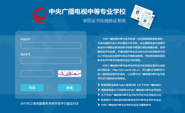 1687567294136365.jpg 未命名-5.jpg