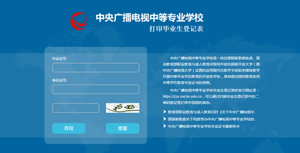 1687567408100076.jpg 未命名-7.jpg