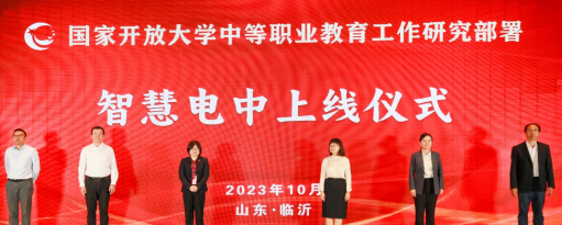 1697888023213348.png 333.png