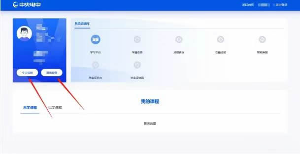 1702026333161851.jpg 未命名-1.jpg