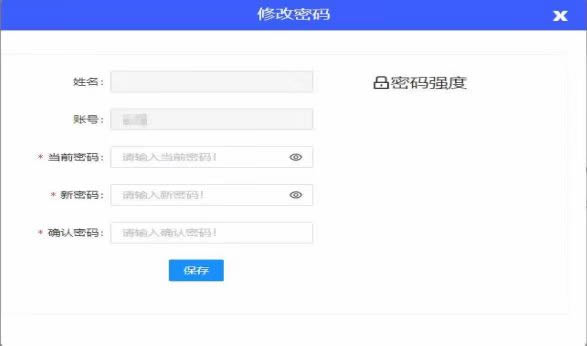 1702026468269478.jpg 未命名-1.jpg