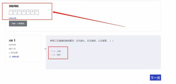 1702027273113291.jpg 未命名-2.jpg