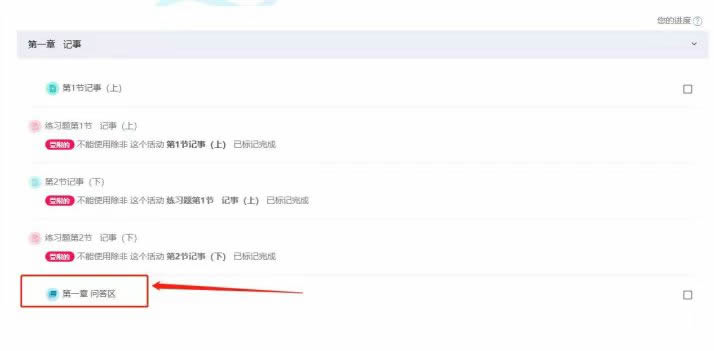 1702027320245104.jpg 未命名-3.jpg