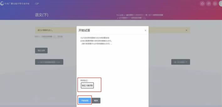 1702027510285773.jpg 未命名-1.jpg