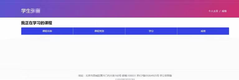 1702027537147977.jpg 未命名-3.jpg