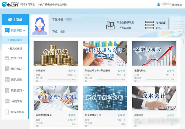 1705226385178980.jpg QQ圖片20240114175713.jpg