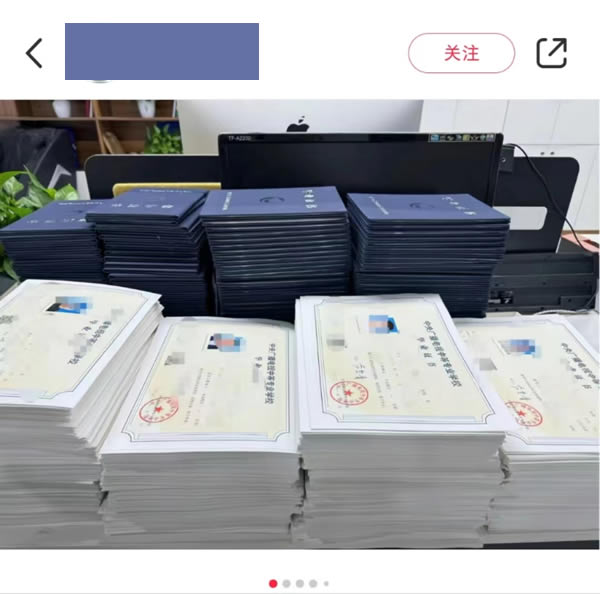 2023年某江蘇電大中專機構(gòu)招生人數(shù)